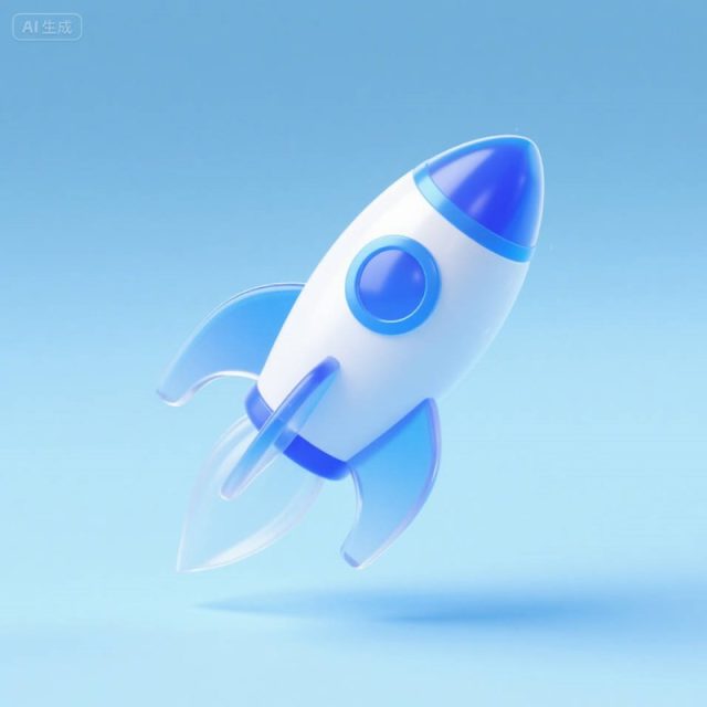 AI生成3D立体火箭UI图标~附提示词/咒语