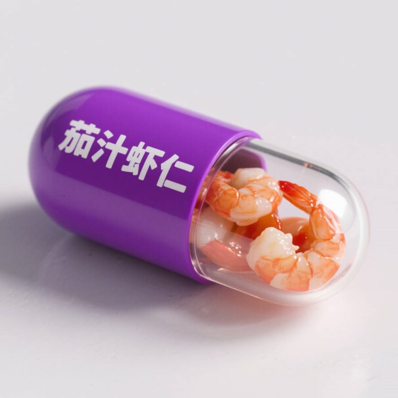 AI生成茄汁虾仁创意微缩胶囊~附提示词/咒语