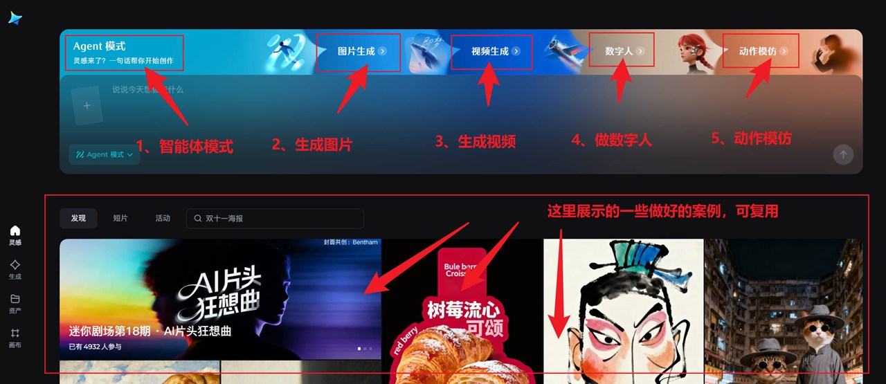 sskoo.com思酷素材